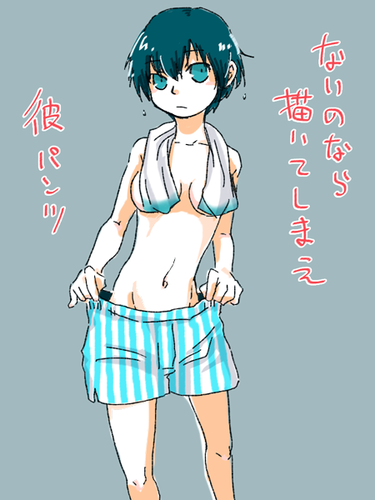 20130703042825.png